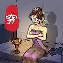 大小姐沦落民间安卓版