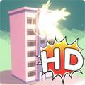 城市爆破者HD(City Destructor)