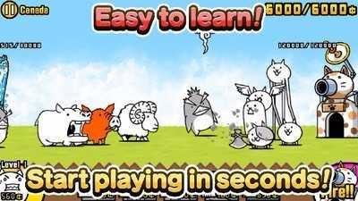 喵星人大战内置作弊菜单截图1