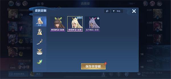 天尚网