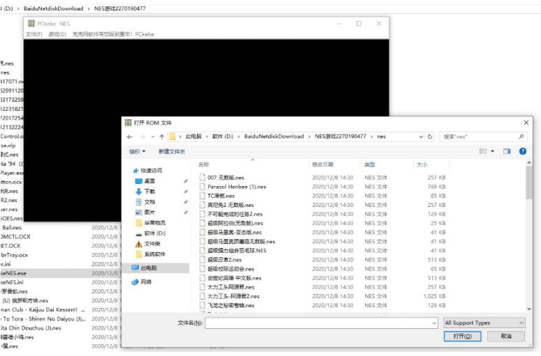 nes小游戏截图2