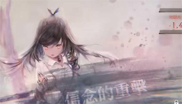 魔女狩猎memento mori截图1