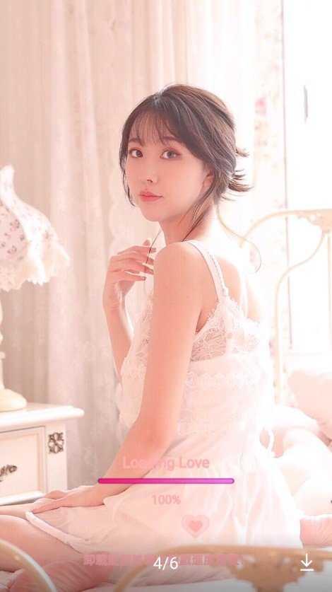 真人高级版浪漫手游截图3