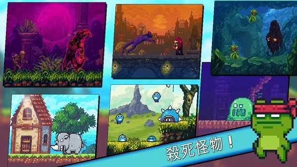 露娜mobile手游截图3