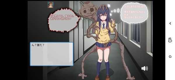 看得见的女孩野球拳截图1