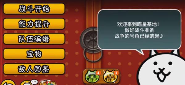 天尚网