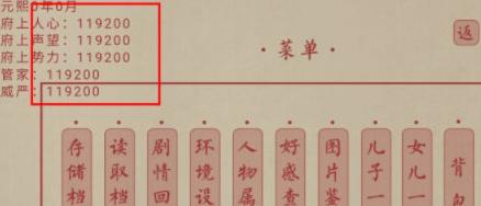 天尚网