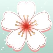 药王谷女修修炼手札汉化版