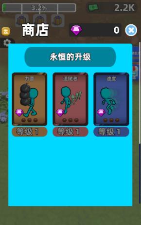 垃圾回收模拟器手游官方下载