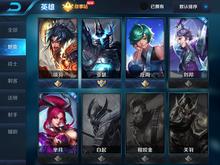 王者荣耀，坦克