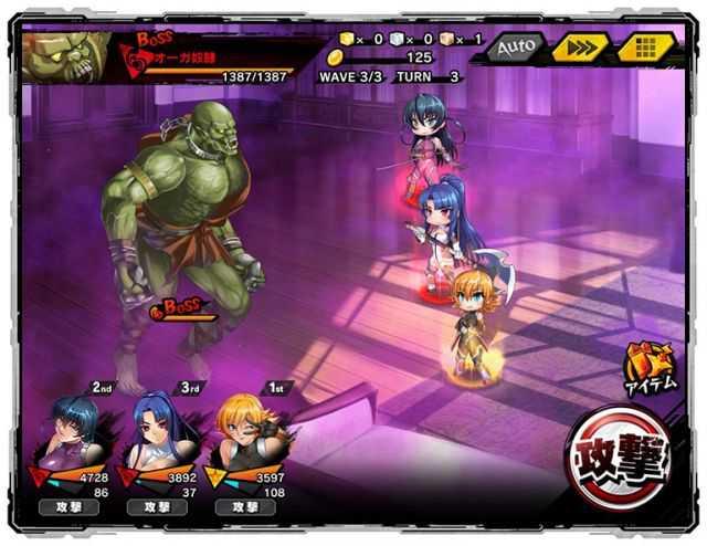 对魔忍RPG(アクション対魔忍)截图1
