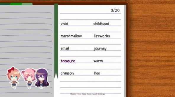 心跳停止文学部（Monika After Story）完整版截图1