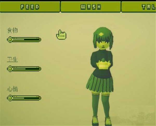 电子女孩中文版
