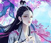千秋万代家