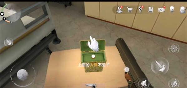 无尽噩梦诡医院官方版游戏攻略8