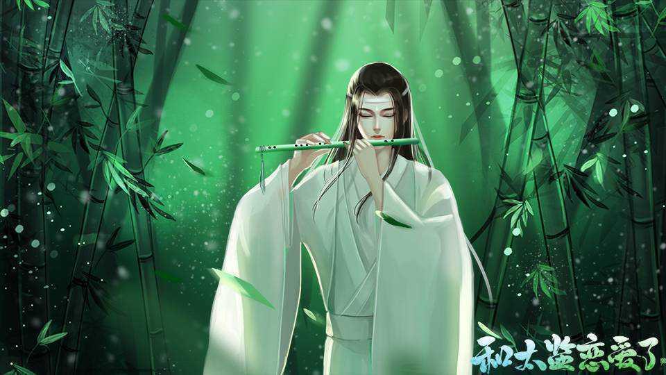 和太监恋爱了截图1