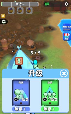 垃圾回收模拟器手游官方下载