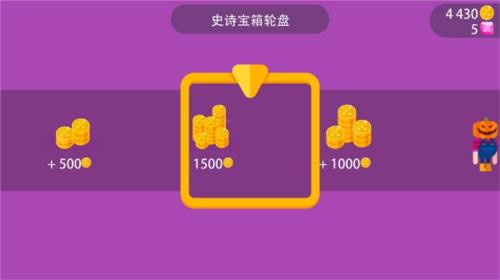 冷血射手2024破解版