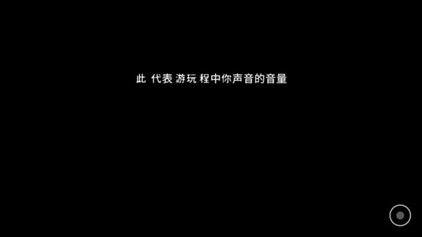 单手鼓掌