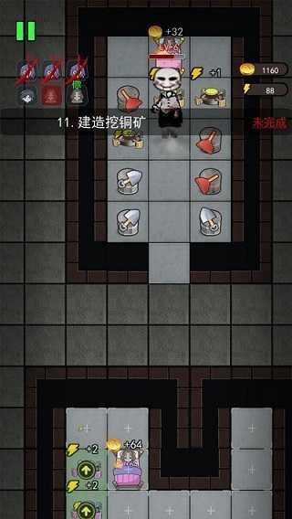 猛鬼宿舍9999999金币999999钻石