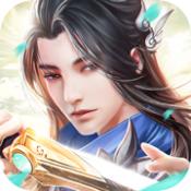 玄界天君红包版