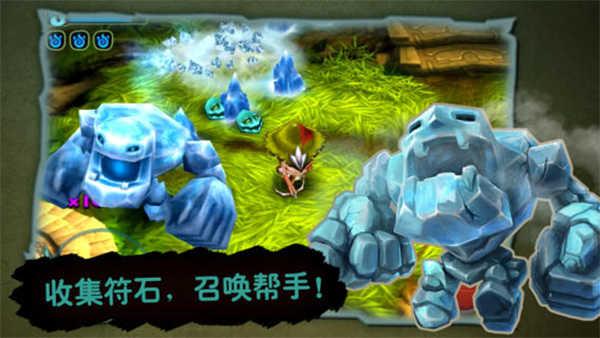 奇幻射击最新版截图0