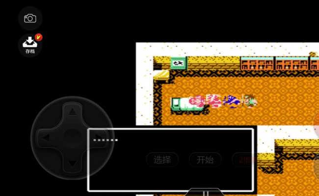 吞食天地2诸葛亮怎么叫醒的 吞食天地2诸葛亮叫醒的方法