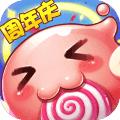 仙境传说之复兴