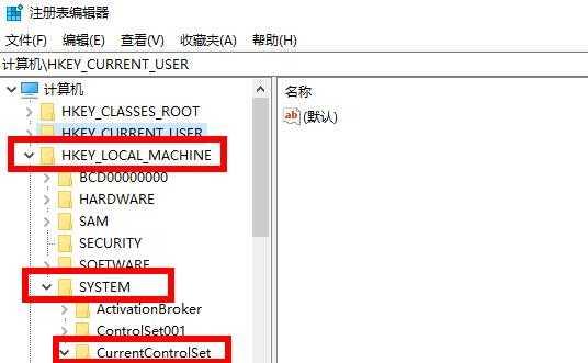 血战上海滩win10怎么全屏 win10血战上海滩全屏方法截图
