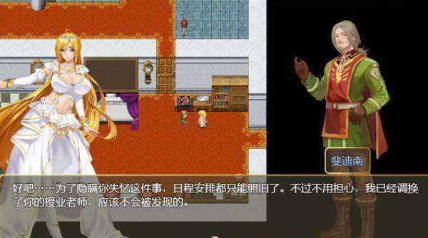 诅咒铠甲2灵魔女传奇(攻略)下载_诅咒铠甲2灵魔女传奇破解版下载