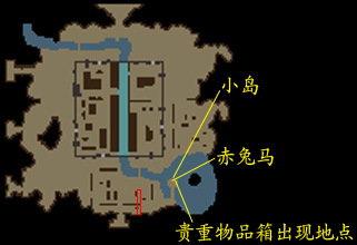 真三国无双3猛将传pc下载-真三国无双3猛将传绿色版免安装下载