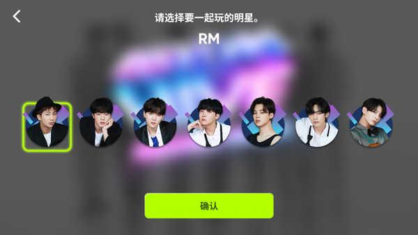 Rhythm Hive音游