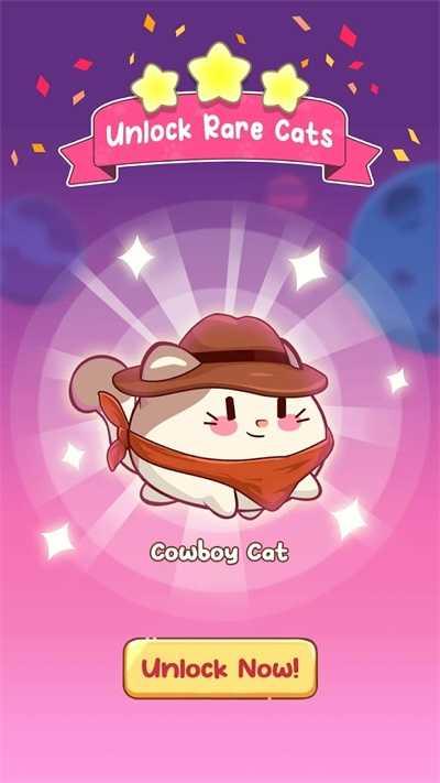弹跳猫截图0