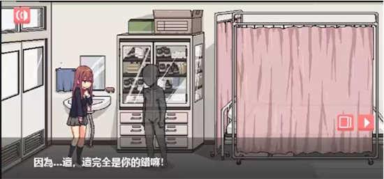 和散漫的同学一起度过生活