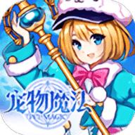 宠物魔法官网