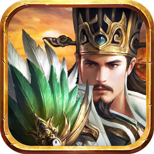 全面战争三国全dlc