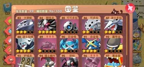 天尚网