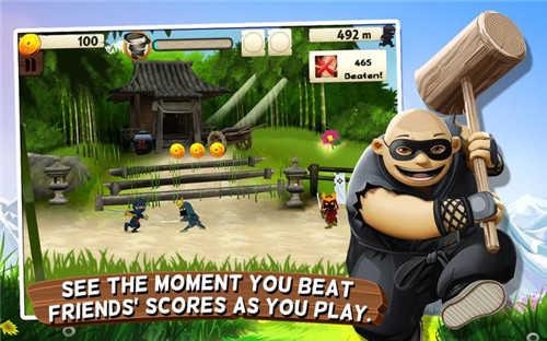 迷你忍者(Mini Ninjas)截图1