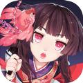 网易阴阳师