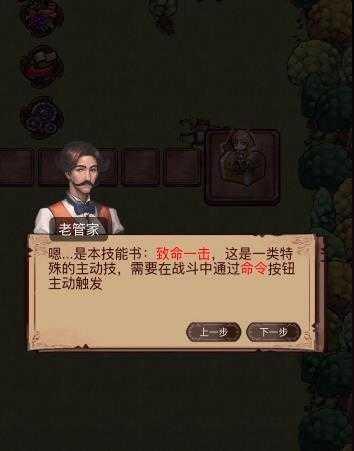 奇境小镇
