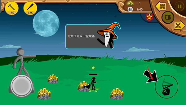 战警联萌无限钻石破解版