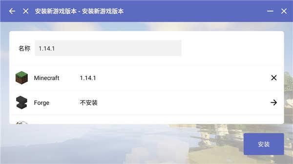 怎么用8
