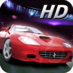 3D终极狂飙2高清版