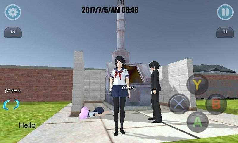 高校女生模拟器截图3