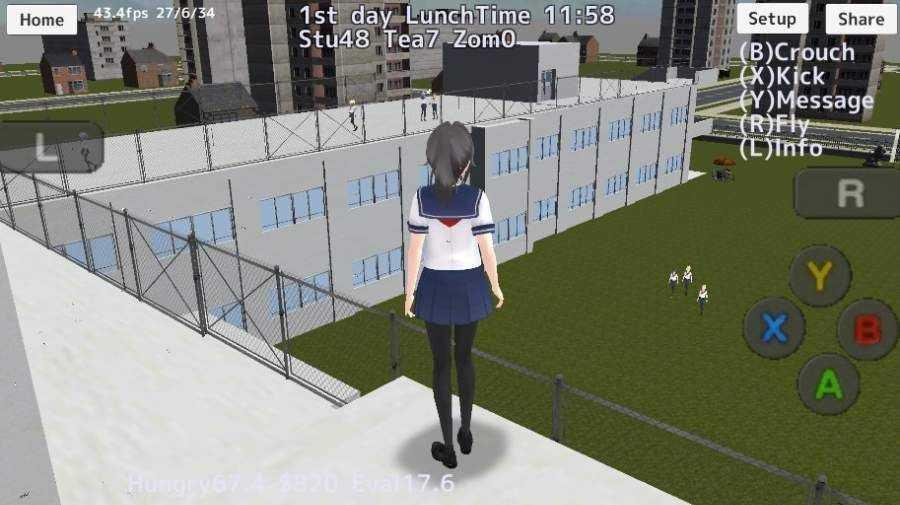 校园女生模拟器最新版(SchoolGirls Simulator)截图1