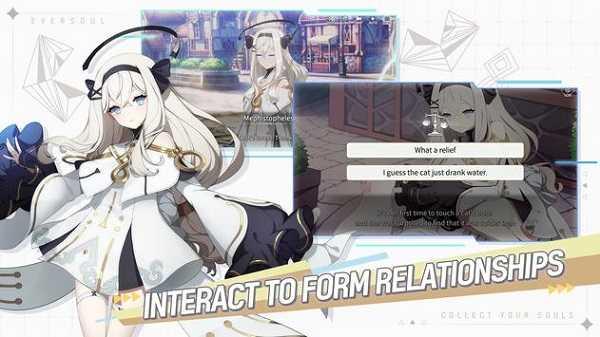 eversoul永恒灵魂截图0