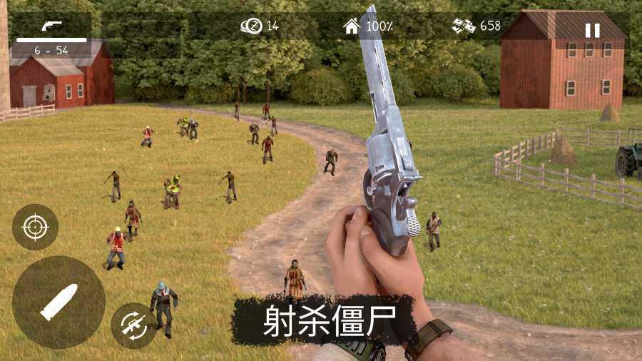 死灵奇袭(Dead Zed)截图0