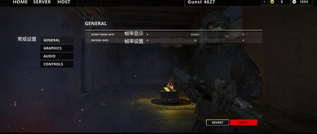 代号真实(unrecord)