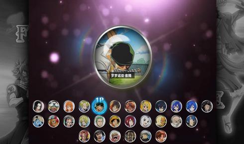 妖尾vs海贼王全人物版