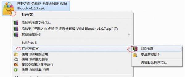 天尚网